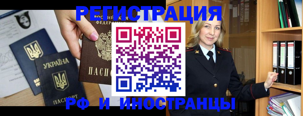 найти адрес прописки в Кашине