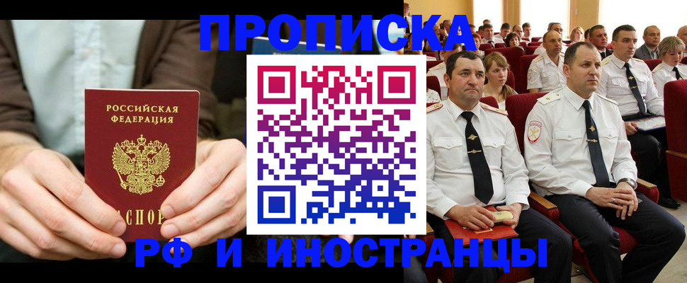 форма 3 в Кашине